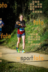 Esportfoto Fotos de 3a Marató Vies Verdes Girona Ruta del Carrilet 2015 1424632972_6624.jpg Foto: 