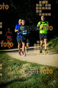 Esportfoto Fotos de 3a Marató Vies Verdes Girona Ruta del Carrilet 2015 1424632997_6633.jpg Foto: 
