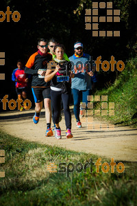 Esportfoto Fotos de 3a Marató Vies Verdes Girona Ruta del Carrilet 2015 1424633020_6641.jpg Foto: 