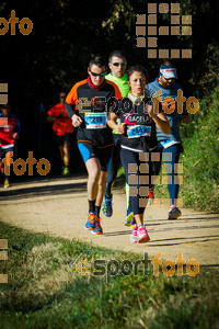 Esportfoto Fotos de 3a Marató Vies Verdes Girona Ruta del Carrilet 2015 1424633029_6644.jpg Foto: 