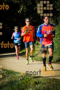 Esportfoto Fotos de 3a Marató Vies Verdes Girona Ruta del Carrilet 2015 1424633046_6650.jpg Foto: 