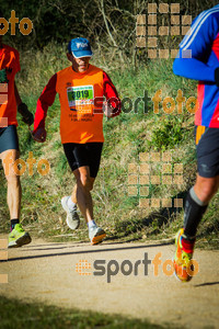 Esportfoto Fotos de 3a Marató Vies Verdes Girona Ruta del Carrilet 2015 1424633055_6653.jpg Foto: 