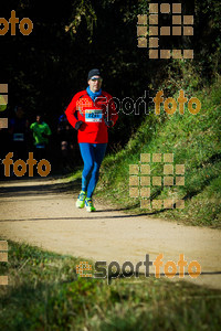 Esportfoto Fotos de 3a Marató Vies Verdes Girona Ruta del Carrilet 2015 1424633078_6661.jpg Foto: 