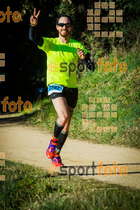 Esportfoto Fotos de 3a Marató Vies Verdes Girona Ruta del Carrilet 2015 1424633089_6665.jpg Foto: 