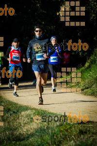 Esportfoto Fotos de 3a Marató Vies Verdes Girona Ruta del Carrilet 2015 1424633095_6667.jpg Foto: 