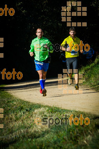 Esportfoto Fotos de 3a Marató Vies Verdes Girona Ruta del Carrilet 2015 1424633177_6696.jpg Foto: 