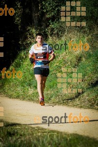 Esportfoto Fotos de 3a Marató Vies Verdes Girona Ruta del Carrilet 2015 1424633211_6708.jpg Foto: 