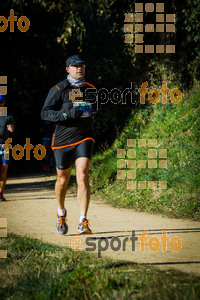Esportfoto Fotos de 3a Marató Vies Verdes Girona Ruta del Carrilet 2015 1424633217_6710.jpg Foto: 