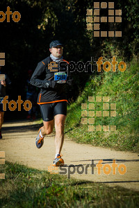 Esportfoto Fotos de 3a Marató Vies Verdes Girona Ruta del Carrilet 2015 1424633220_6711.jpg Foto: 