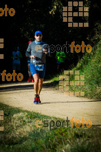 Esportfoto Fotos de 3a Marató Vies Verdes Girona Ruta del Carrilet 2015 1424633225_6713.jpg Foto: 