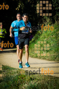 Esportfoto Fotos de 3a Marató Vies Verdes Girona Ruta del Carrilet 2015 1424633388_6770.jpg Foto: 