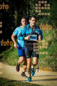 Esportfoto Fotos de 3a Marató Vies Verdes Girona Ruta del Carrilet 2015 1424633391_6771.jpg Foto: 