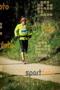 Esportfoto Fotos de 3a Marató Vies Verdes Girona Ruta del Carrilet 2015 1424633399_6774.jpg Foto: 