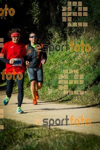 Esportfoto Fotos de 3a Marató Vies Verdes Girona Ruta del Carrilet 2015 1424633413_6779.jpg Foto: 