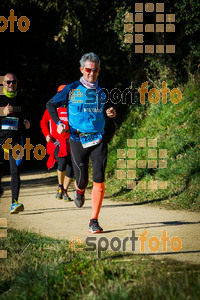 Esportfoto Fotos de 3a Marató Vies Verdes Girona Ruta del Carrilet 2015 1424633424_6783.jpg Foto: 