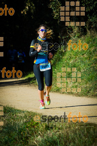 Esportfoto Fotos de 3a Marató Vies Verdes Girona Ruta del Carrilet 2015 1424633444_6790.jpg Foto: 