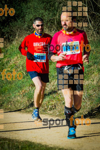 Esportfoto Fotos de 3a Marató Vies Verdes Girona Ruta del Carrilet 2015 1424633605_6846.jpg Foto: 