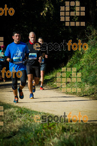 Esportfoto Fotos de 3a Marató Vies Verdes Girona Ruta del Carrilet 2015 1424633616_6850.jpg Foto: 