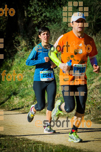 Esportfoto Fotos de 3a Marató Vies Verdes Girona Ruta del Carrilet 2015 1424633630_6855.jpg Foto: 