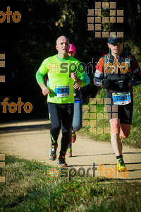 Esportfoto Fotos de 3a Marató Vies Verdes Girona Ruta del Carrilet 2015 1424633639_6858.jpg Foto: 