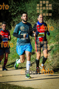 Esportfoto Fotos de 3a Marató Vies Verdes Girona Ruta del Carrilet 2015 1424633687_6875.jpg Foto: 