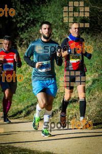 Esportfoto Fotos de 3a Marató Vies Verdes Girona Ruta del Carrilet 2015 1424633690_6876.jpg Foto: 