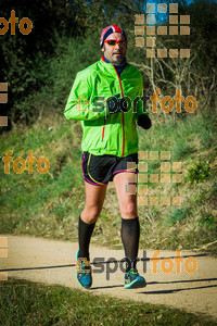 Esportfoto Fotos de 3a Marató Vies Verdes Girona Ruta del Carrilet 2015 1424633719_6886.jpg Foto: 