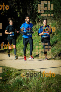 Esportfoto Fotos de 3a Marató Vies Verdes Girona Ruta del Carrilet 2015 1424633739_6893.jpg Foto: 
