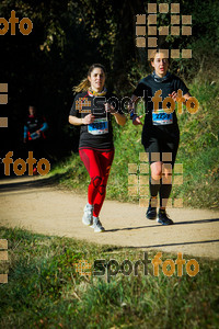 Esportfoto Fotos de 3a Marató Vies Verdes Girona Ruta del Carrilet 2015 1424633753_6898.jpg Foto: 