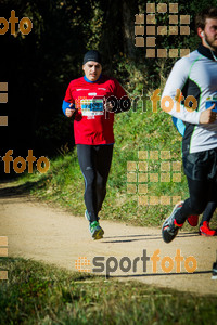 Esportfoto Fotos de 3a Marató Vies Verdes Girona Ruta del Carrilet 2015 1424633762_6901.jpg Foto: 