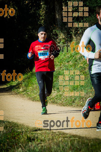 Esportfoto Fotos de 3a Marató Vies Verdes Girona Ruta del Carrilet 2015 1424633765_6902.jpg Foto: 