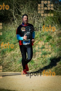 Esportfoto Fotos de 3a Marató Vies Verdes Girona Ruta del Carrilet 2015 1424633770_6904.jpg Foto: 