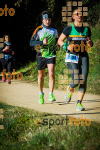 Esportfoto Fotos de 3a Marató Vies Verdes Girona Ruta del Carrilet 2015 1424633933_6961.jpg Foto: 
