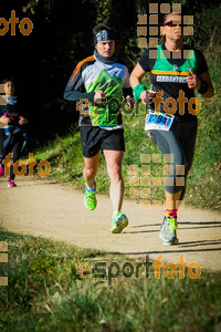 Esportfoto Fotos de 3a Marató Vies Verdes Girona Ruta del Carrilet 2015 1424633936_6962.jpg Foto: 