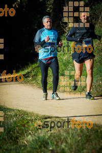 Esportfoto Fotos de 3a Marató Vies Verdes Girona Ruta del Carrilet 2015 1424633953_6968.jpg Foto: 