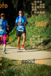 Esportfoto Fotos de 3a Marató Vies Verdes Girona Ruta del Carrilet 2015 1424634004_6986.jpg Foto: 