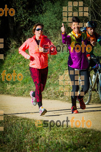 Esportfoto Fotos de 3a Marató Vies Verdes Girona Ruta del Carrilet 2015 1424634036_6997.jpg Foto: 