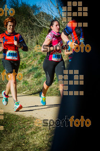Esportfoto Fotos de 3a Marató Vies Verdes Girona Ruta del Carrilet 2015 1424634119_7026.jpg Foto: 