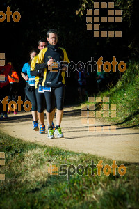 Esportfoto Fotos de 3a Marató Vies Verdes Girona Ruta del Carrilet 2015 1424634122_7027.jpg Foto: 