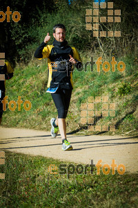 Esportfoto Fotos de 3a Marató Vies Verdes Girona Ruta del Carrilet 2015 1424634133_7031.jpg Foto: 