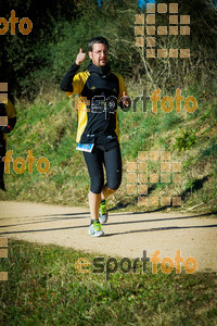 Esportfoto Fotos de 3a Marató Vies Verdes Girona Ruta del Carrilet 2015 1424634136_7032.jpg Foto: 