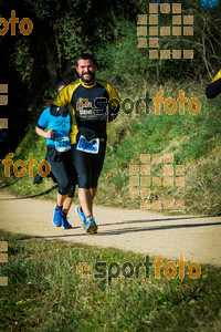 Esportfoto Fotos de 3a Marató Vies Verdes Girona Ruta del Carrilet 2015 1424634142_7034.jpg Foto: 