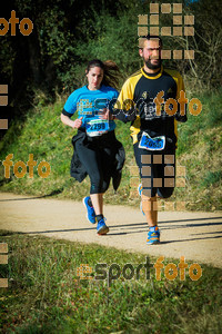 Esportfoto Fotos de 3a Marató Vies Verdes Girona Ruta del Carrilet 2015 1424634148_7036.jpg Foto: 