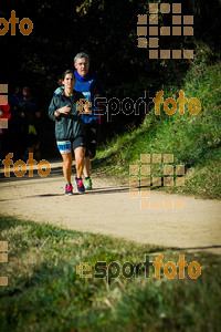Esportfoto Fotos de 3a Marató Vies Verdes Girona Ruta del Carrilet 2015 1424634182_7048.jpg Foto: 