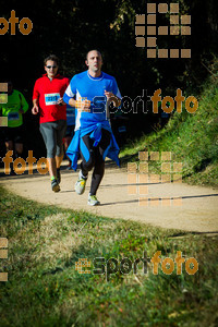 Esportfoto Fotos de 3a Marató Vies Verdes Girona Ruta del Carrilet 2015 1424634216_7060.jpg Foto: 
