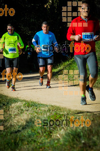 Esportfoto Fotos de 3a Marató Vies Verdes Girona Ruta del Carrilet 2015 1424634228_7064.jpg Foto: 
