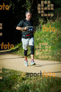 Esportfoto Fotos de 3a Marató Vies Verdes Girona Ruta del Carrilet 2015 1424634245_7070.jpg Foto: 