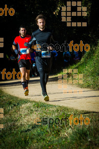 Esportfoto Fotos de 3a Marató Vies Verdes Girona Ruta del Carrilet 2015 1424634276_7081.jpg Foto: 