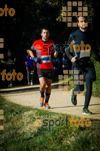 Esportfoto Fotos de 3a Marató Vies Verdes Girona Ruta del Carrilet 2015 1424634282_7083.jpg Foto: 