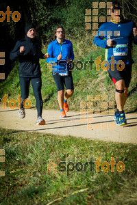 Esportfoto Fotos de 3a Marató Vies Verdes Girona Ruta del Carrilet 2015 1424634348_7106.jpg Foto: 